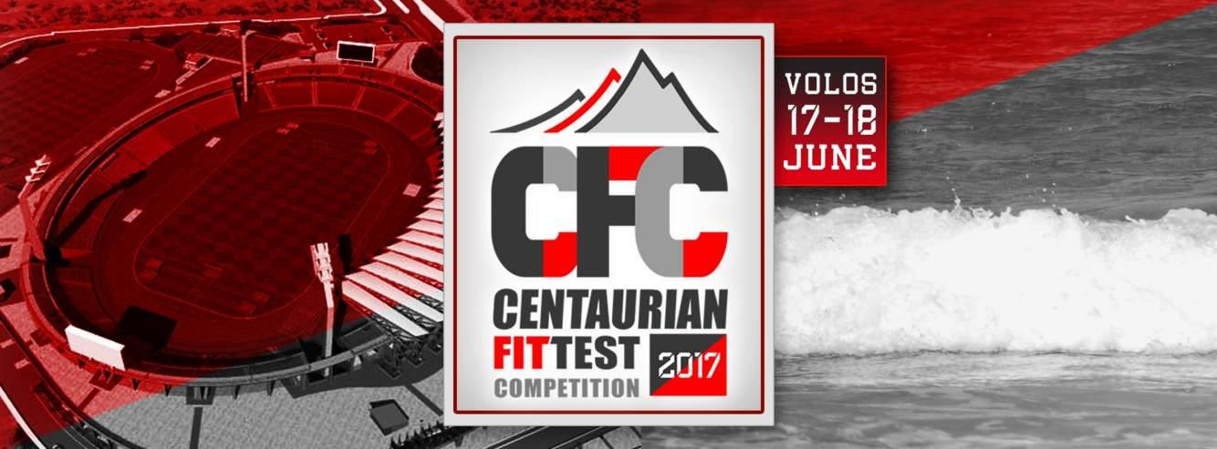Centaurian Fittest Competition 2017