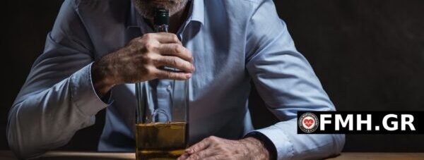 συμπτώματα εθισμου απο αλκοολ