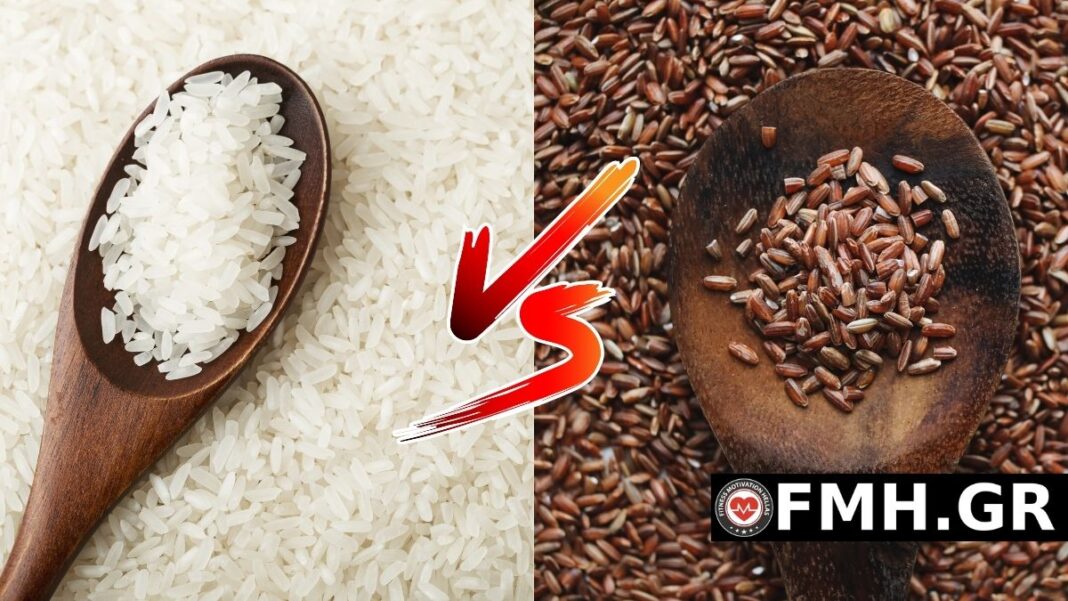 Το ρύζι το καστανό ή το λευκό έχει περισσότερες θερμίδες; Ποιες είναι η διαφορές τους και ποιο έχει μεγαλύτερη διατροφική αξία και οφέλη;