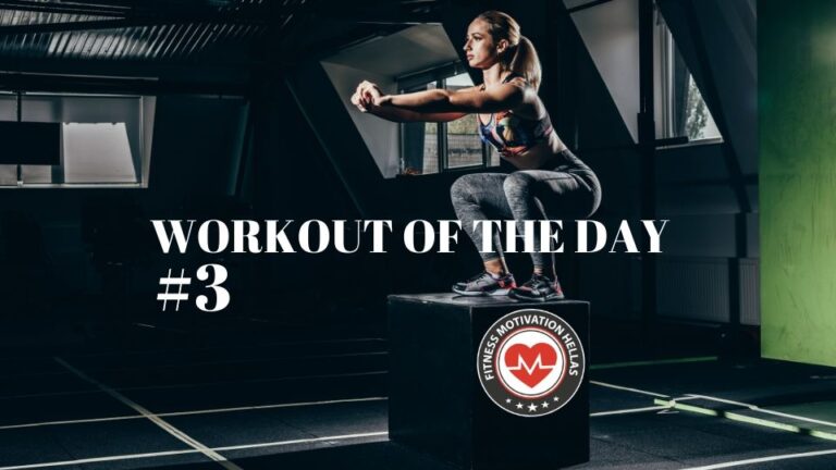 Workout Of The Day #3