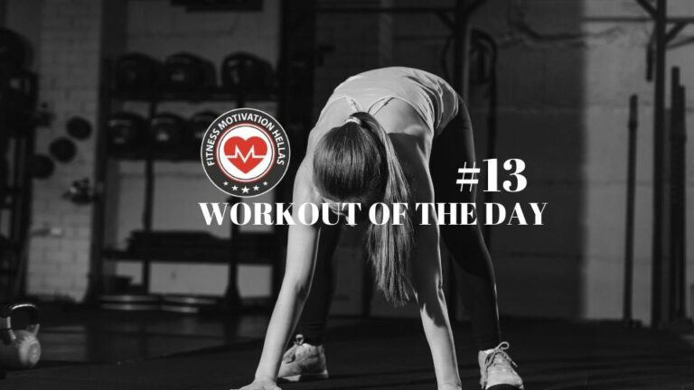 Workout of the day #13 – Ladder