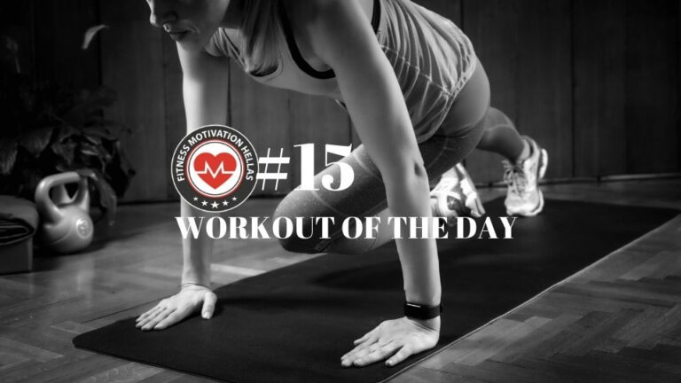 Workout Of The Day #15