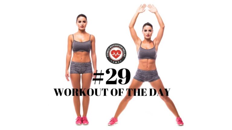 Workout Of the Day #29 – EMOM