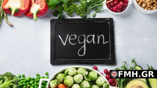 διαιτα vegan χορτοφαγικη
