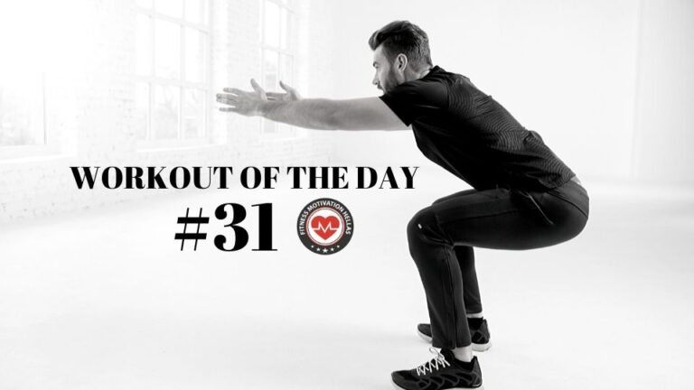 Workout Of the Day #31 – 3X4
