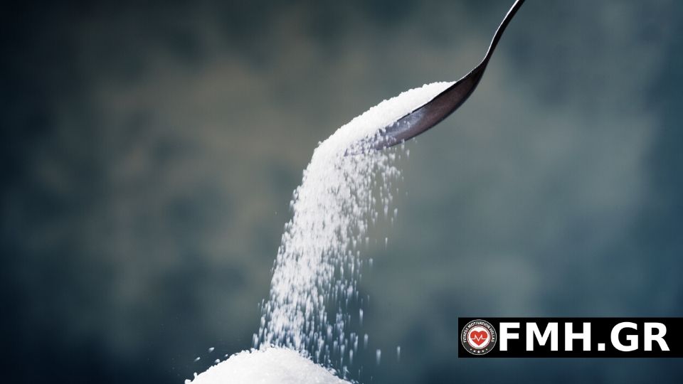 Ποιες τροφές έχουν κρυφή ζάχαρη; Ανακάλυψέ τες