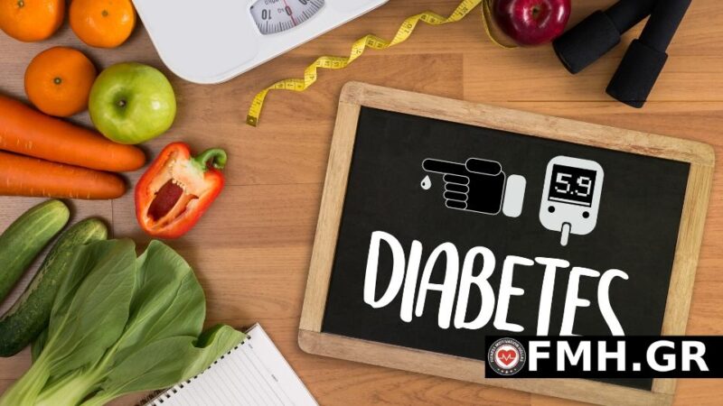 διατροφή για διαβητικούς