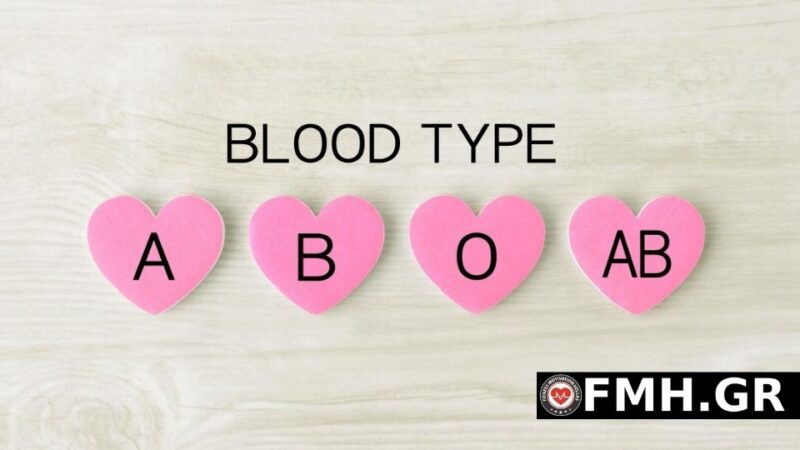 Ποια είναι η καλύτερη διατροφή για κάθε ομάδα αίματος