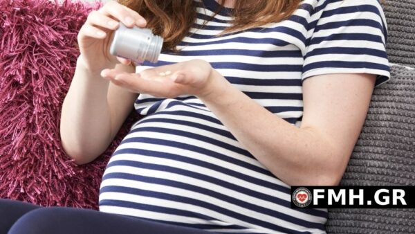 Φυλλικό οξύ και εγκυμοσύνη