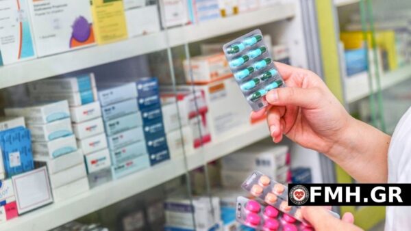 Διάφορα φάρμακα έχουν αναφερθεί για μείωση απορρόφησης του φυλλικού οξέος