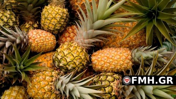 Ανανάς: Πόσες θερμίδες και τι ιδιότητες έχει το εξωτικό αυτό φρούτο
