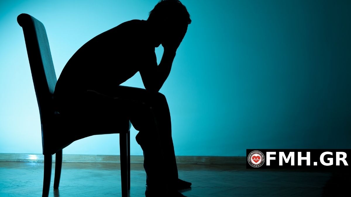 Κατάθλιψη: Ποια είναι τα συμπτώματα και ποια η αντιμετώπιση 