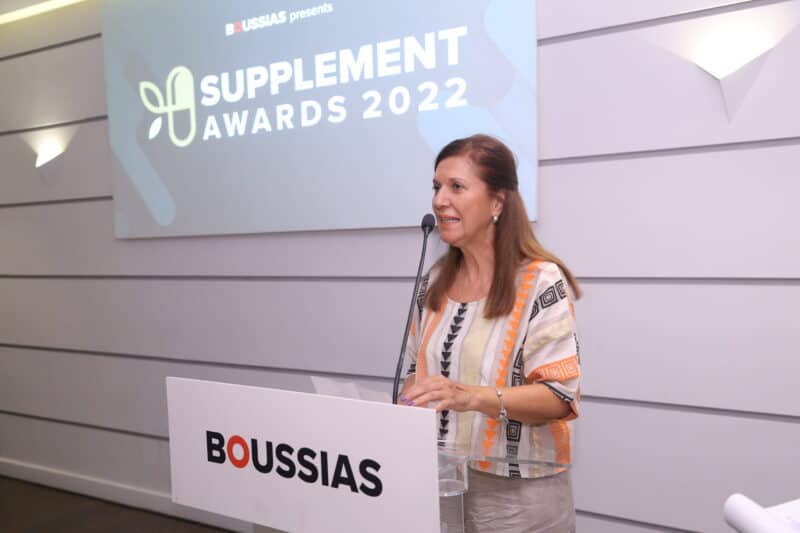 Επιβραβεύτηκε και αναδείχθηκε η καινοτομία στα συμπληρώματα διατροφής στην Τελετή Απονομής των Supplement Awards 2022