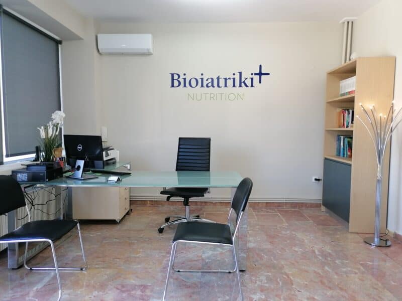 Bioiatriki+ Θεσσαλονίκη