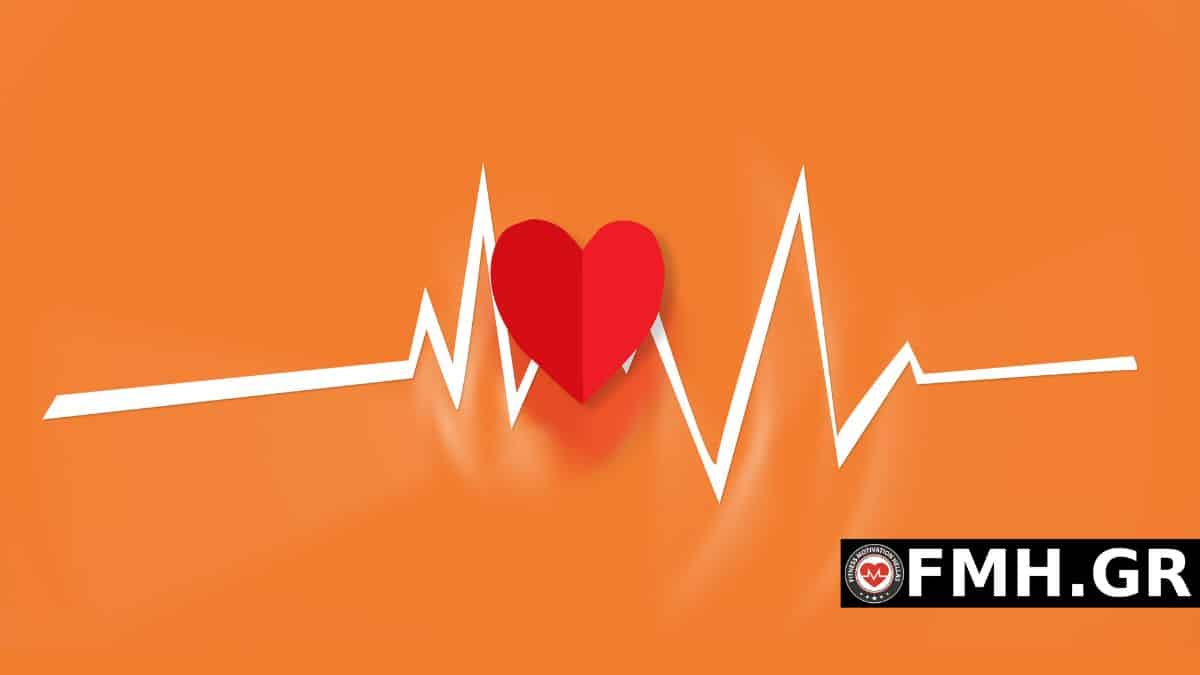 Μάθε 7 σημαντικούς αριθμούς που μετράνε την υγεία της καρδιάς μας