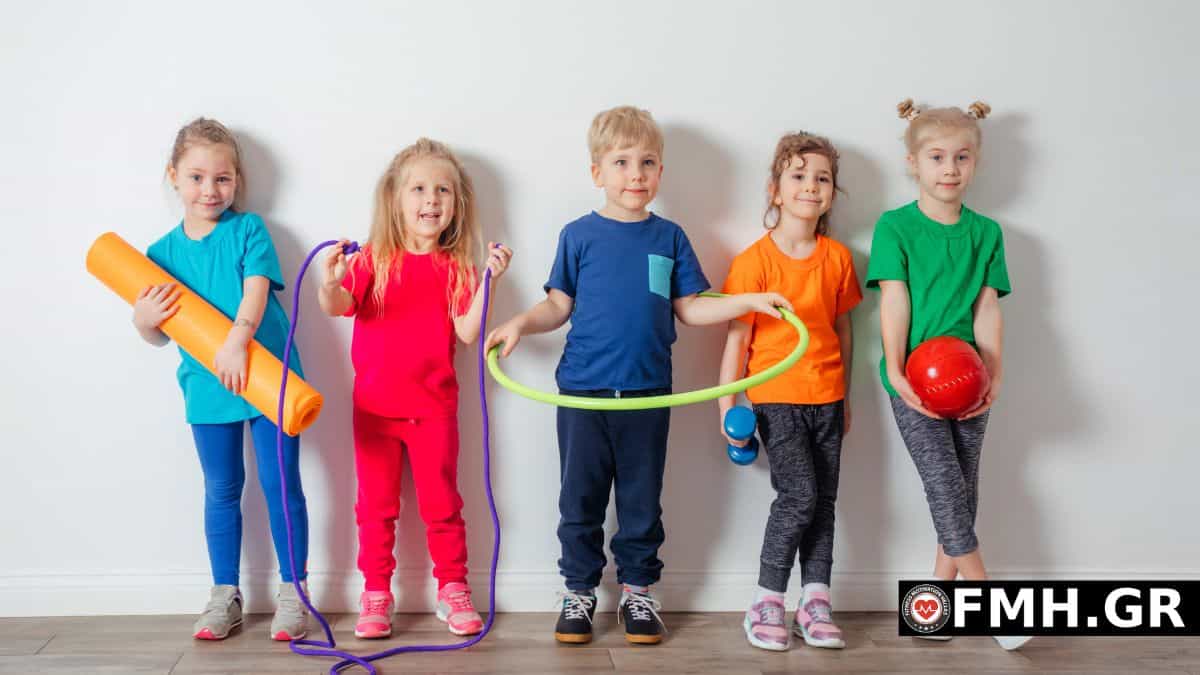 Πόση και τι είδους σωματική δραστηριότητα χρειάζονται τα παιδιά;