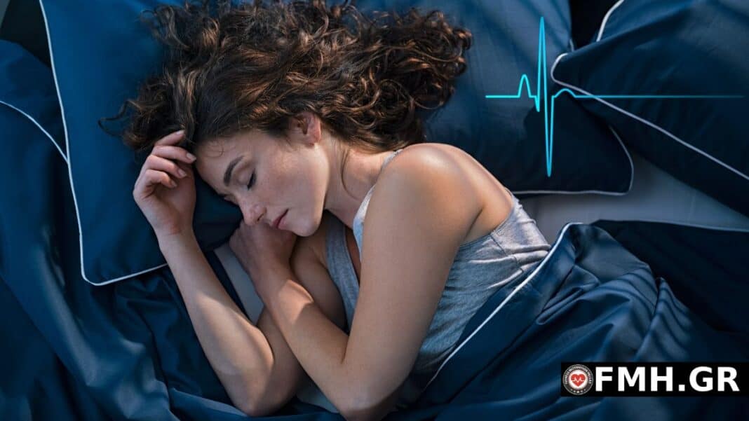 Γιατί οι καρδιακοί παλμοί μας το βράδυ κατά τη διάρκεια του ύπνου μας είναι αυξημένοι ή χαμηλοί; Τι μπορεί να συμβαίνει;