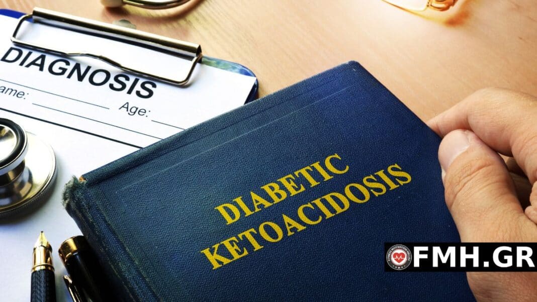 Η διαβητική κετοξέωση είναι μια σοβαρή επείγουσα κατάσταση που προκύπτει από την υπερβολική συσσώρευση κετονών στο αίμα