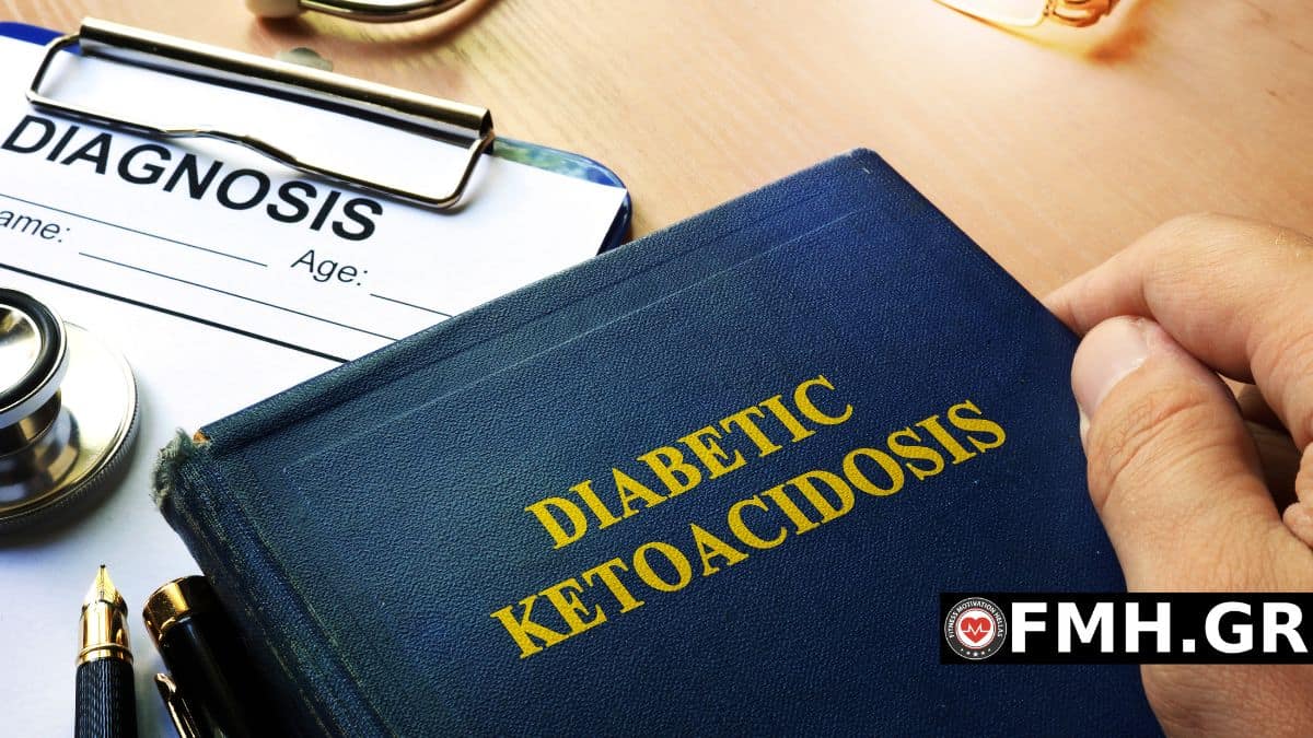 Διαβητική κετοξέωση: Τι είναι, συμπτώματα και αντιμετώπιση