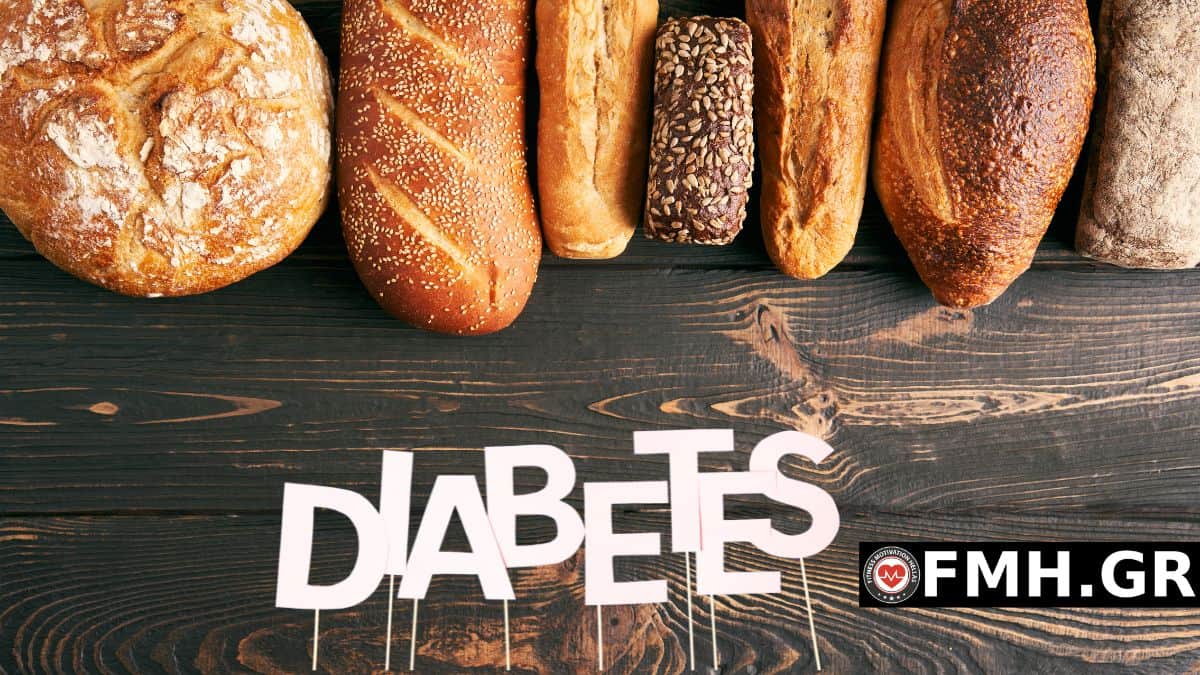 Ποιο είναι το καλύτερο ψωμί για διαβητικούς; Τι επιλογές υπάρχουν;